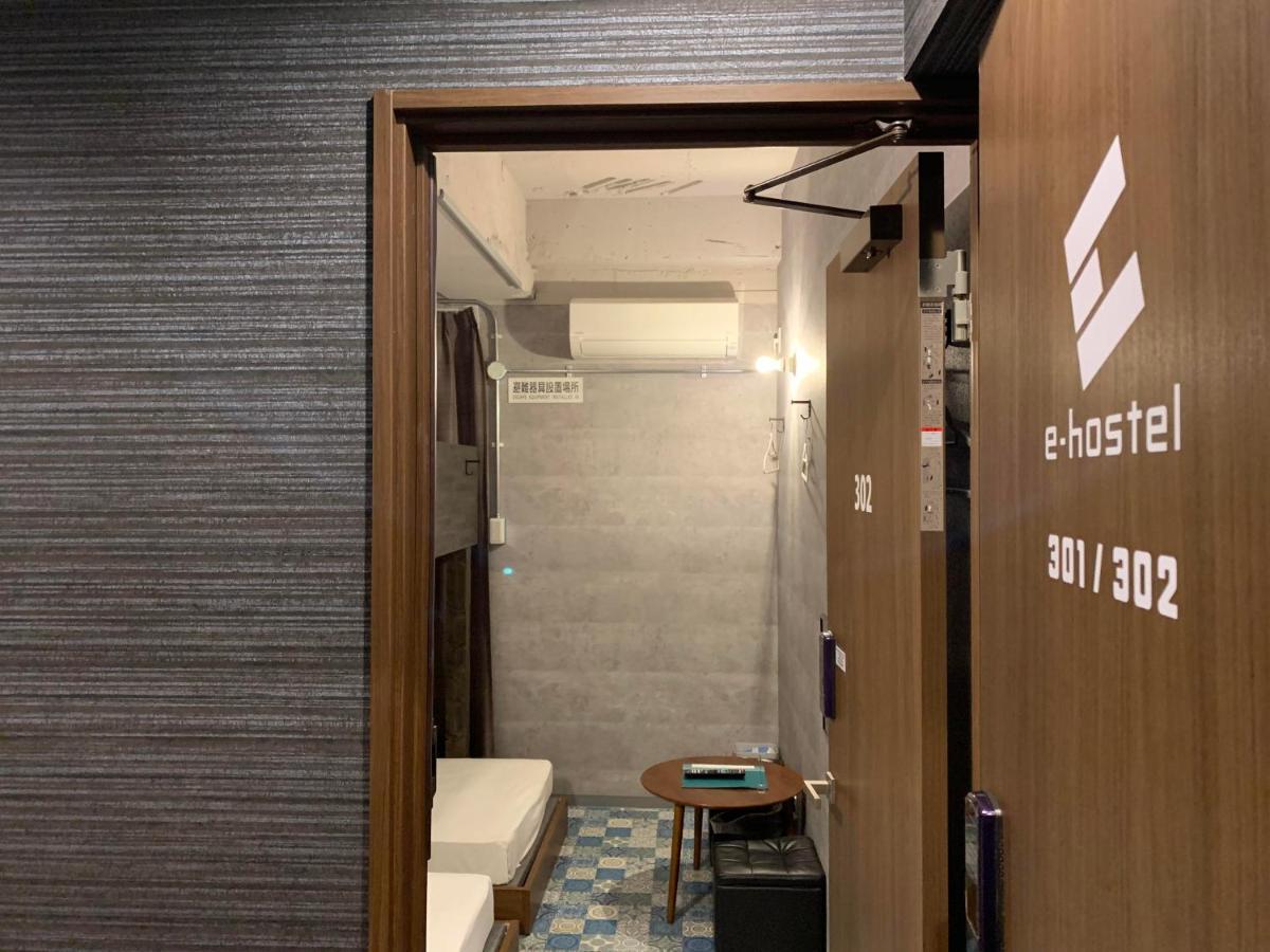 E-hostel Shinsaibashi * Ōsaka