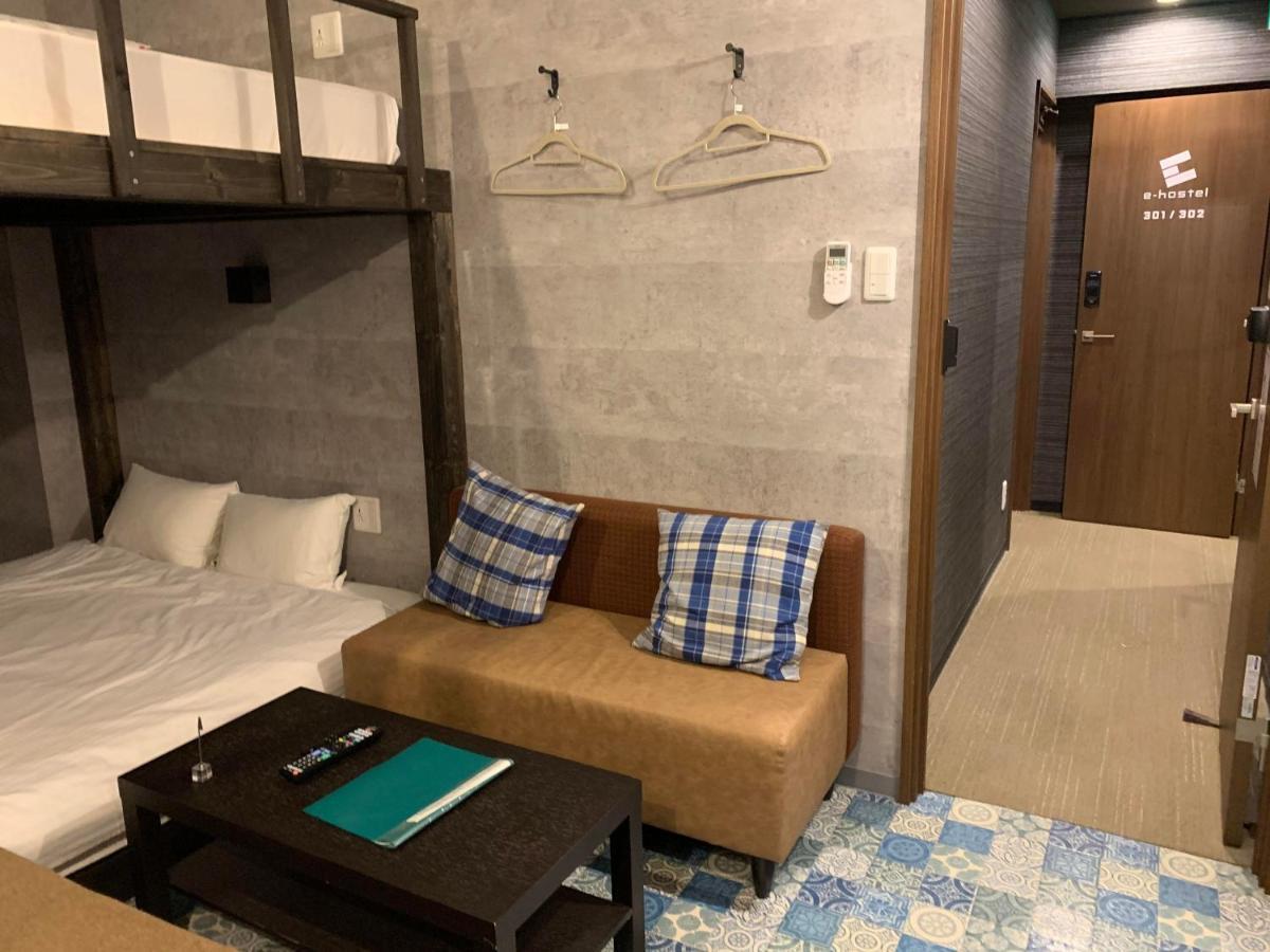 E-hostel Shinsaibashi *