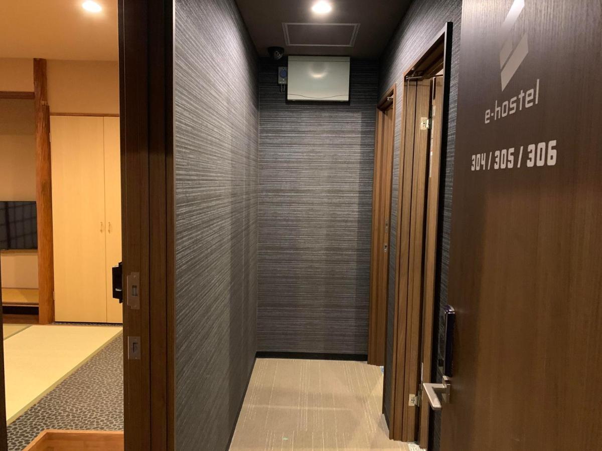 Auberge de jeunesse E-hostel Shinsaibashi